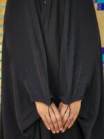 چادر جده نگین دار